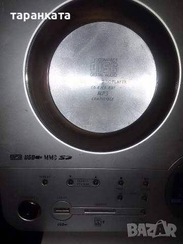 Аудио уредба със тонколони и суббуфер комплект., снимка 2 - Аудиосистеми - 52964839