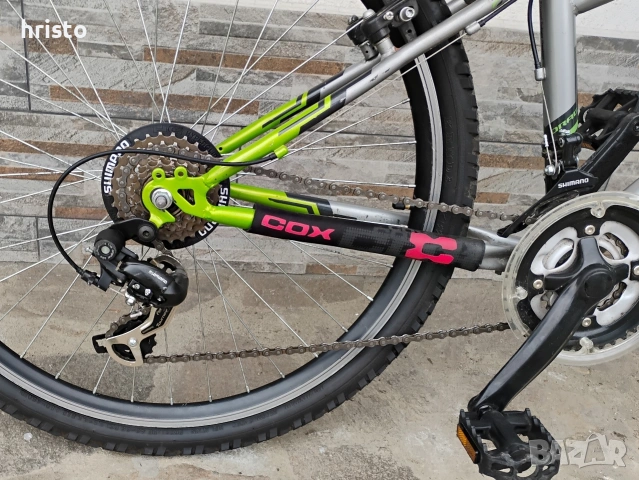 DRAG HACKER 26 цола, XS размер, снимка 11 - Велосипеди - 53658392