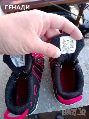 детски nike air uptempo 96 размер 23,5, снимка 11 - Маратонки - 48169349