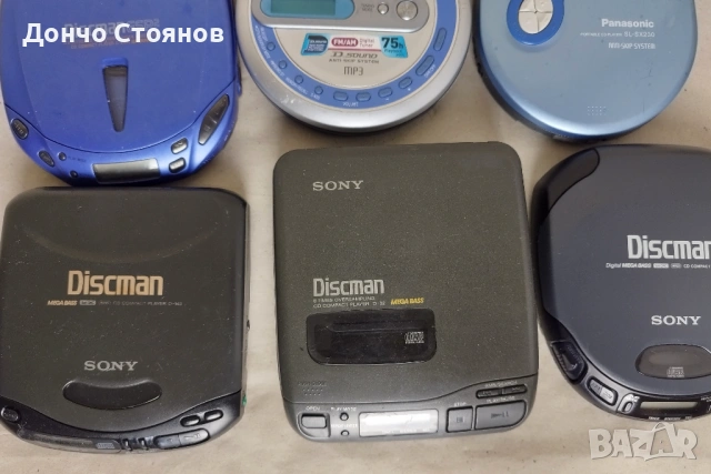 Лот 10 преносими CD плеара DISCMAN за ремонт или за части, снимка 2 - Други - 53560009