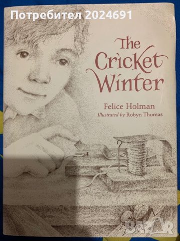 Felice Holman -  The Cricket Winter