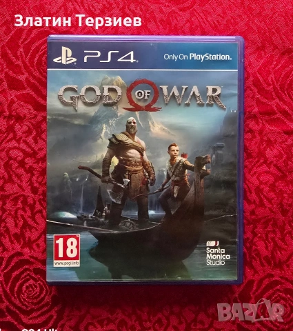 PS5/PS4 и VR игри, снимка 7 - Игри за PlayStation - 39417462