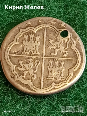 Сребърна монета 2 реала 1721г. Филип пети Испания Мадрид за КОЛЕКЦИЯ 52938, снимка 13 - Нумизматика и бонистика - 53092600