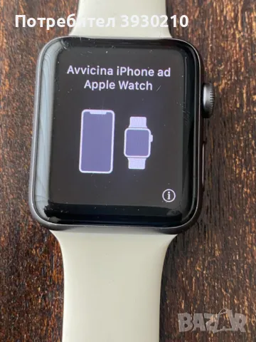 Apple watch 3, 7, 8 за части, снимка 8 - Смарт часовници - 44716592