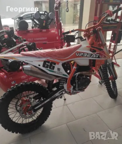 Кросов мотор 300 куб. см. топ цена 