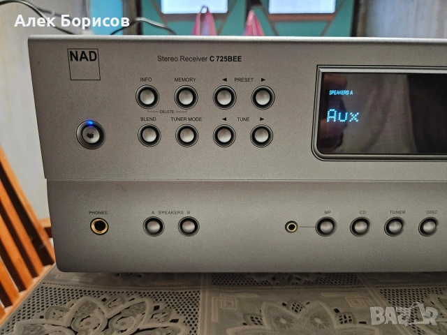 Стерео ресийвър NAD C725BEE, снимка 3 - Ресийвъри, усилватели, смесителни пултове - 53144049