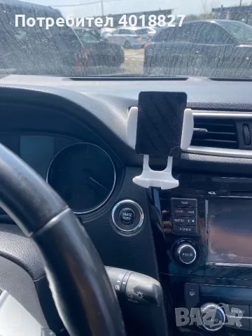 Стойка за телефон за Nissan Qashqai J11