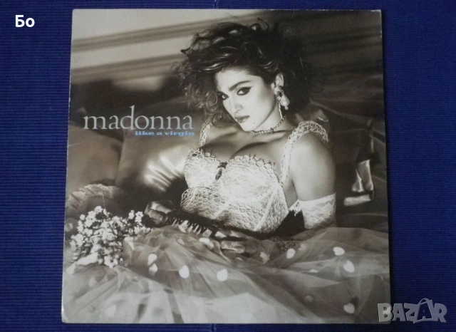 грамофонни плочи Madonna , снимка 6 - Грамофонни плочи - 47609154