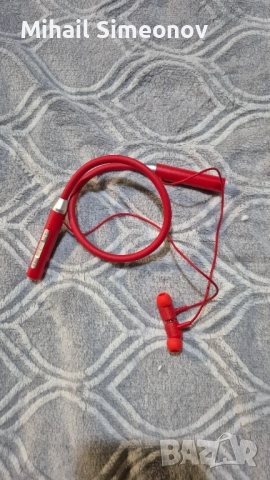 Безжични слушалки