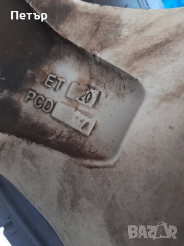 Алуминиеви джанти за Нисан Навара-16 цола 6x114.3 -66.1 мм, снимка 6 - Гуми и джанти - 41597874