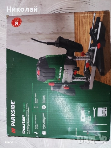 Оберфреза Parkside POF 1200 E4 