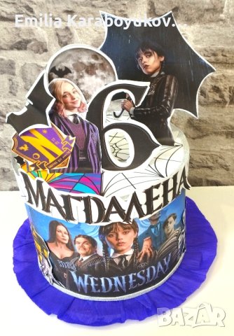 Картонена торта Wednesday , снимка 2 - Декорация - 42318397