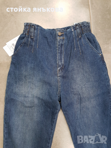 Продавам меки,удобни дамски дънки висока талия, сини, снимка 2 - Дънки - 36298592