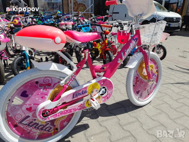 CARRERA Велосипед 20" LINDA розов, снимка 2 - Велосипеди - 53773241