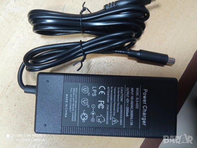 зарядни за ел.колела и тротинетки., снимка 6 - Велосипеди - 52231842