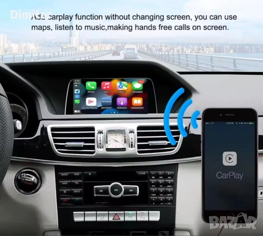 CarPlay/ Android Auto -Mодул за Mercedes – лесен монтаж NTG 4.5/4.7, снимка 3 - Аксесоари и консумативи - 53867870