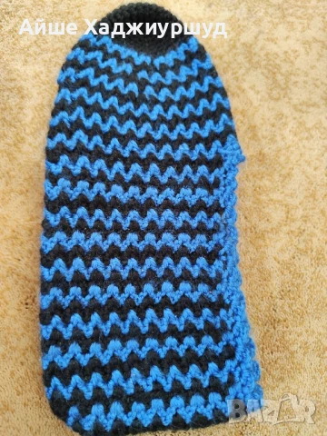 Лот терлици 