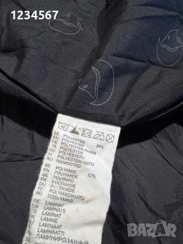 Fjallraven Vest., снимка 4 - Други - 53566255