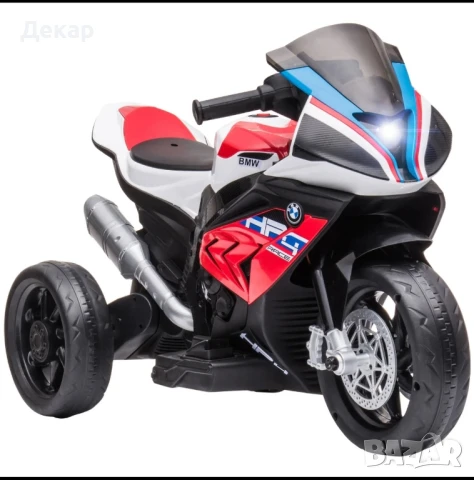 Детски електрически мотоциклет BMW HP4, 82.5x42x54 см,музика, до 30 кг, снимка 1