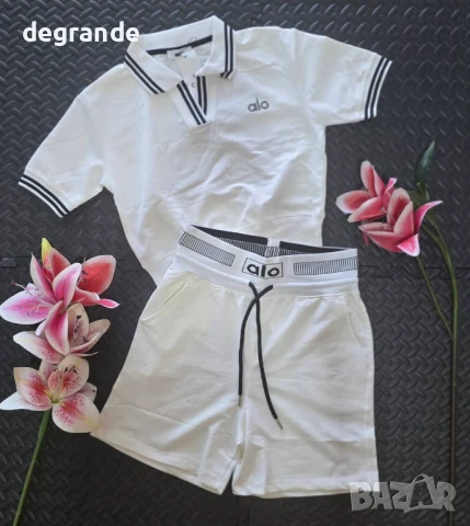 Спортен сет Alo в четири цвята