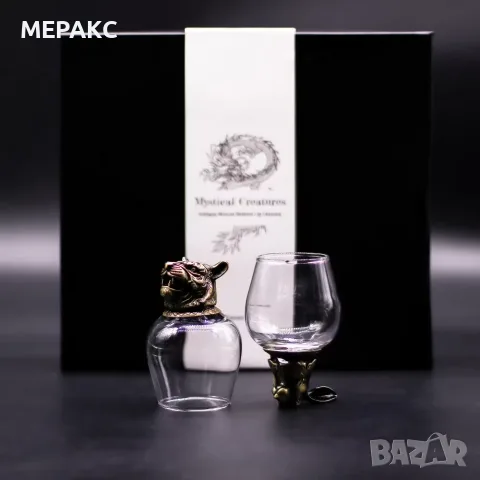 Подаръчен комплект от 6 чаши (100 мл) – Мистични създания, снимка 5 - Чаши - 56224168