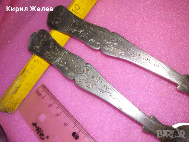 19 Век КНЯЖЕСТВО БЪЛГАРИЯ 2 ГОЛЕМИ РЪЧНО с КАЛЕМ ОРНАМЕНТИРАНИ СРЕБЪРНИ ЛЪЖИЦИ с МОНОГРАМ Х. В 43174, снимка 11 - Антикварни и старинни предмети - 44377664