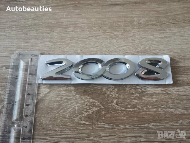 сребриста емблема Peugeot 2008 стар стил, снимка 3 - Аксесоари и консумативи - 52815191