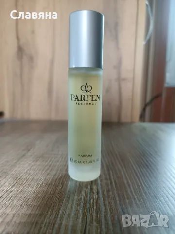 Унисекс парфюм Tobacco Vanille