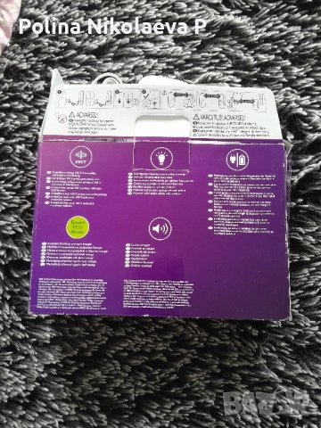 бебефон phfilips avent, снимка 2 - Бебефони - 52459647