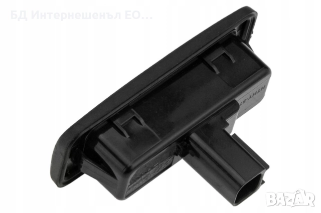 81260-A5000  Бутон за отваряне на багажник, Hyundai, I30 MK2, Kia, Ceed, Хечбек, снимка 2 - Части - 52190312