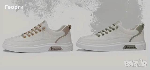 Унисекс скейт бели маратонки, р-р 39 и 43