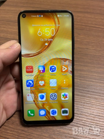 Huawei P40 lite - 6GB Ram 128GB