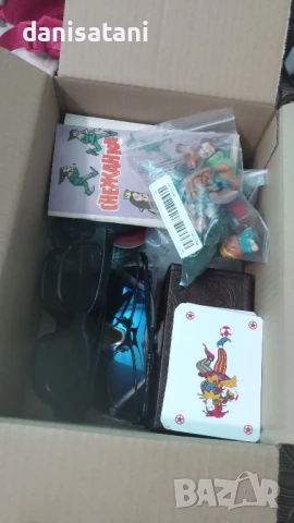 продавам кашонче с различни неща