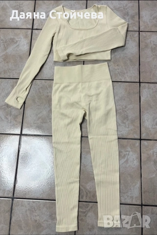 Спортен екип