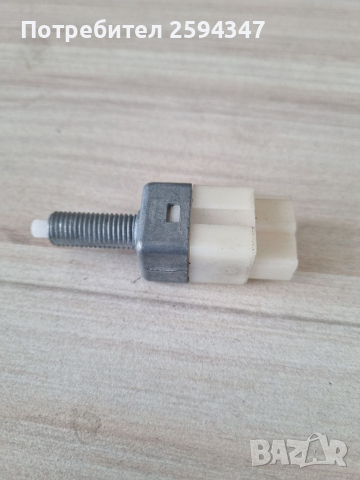 DAEWOO TICO 0.8CC ДАТЧИК ЗАДНА СВЕТЛИНА 