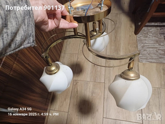 продавам полилей