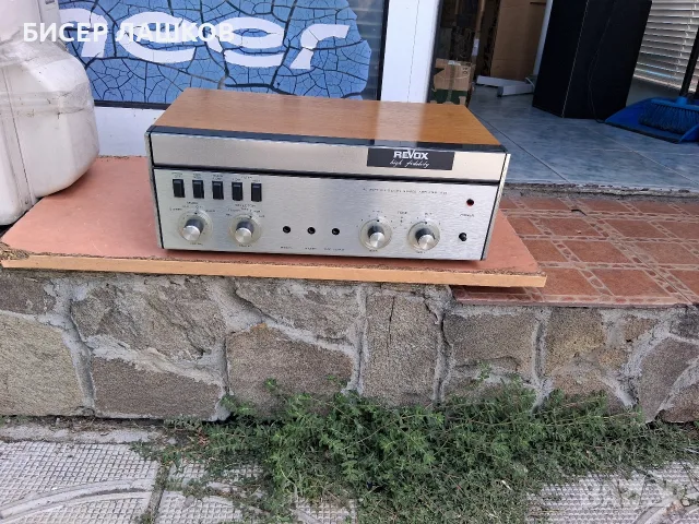 Revox a-50 amplifaer, снимка 2 - Ресийвъри, усилватели, смесителни пултове - 56201405