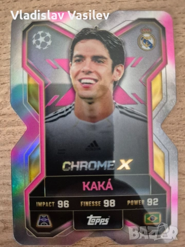 Match Attax 25/26 Extra - Chrome X Shield Kaka 255/299