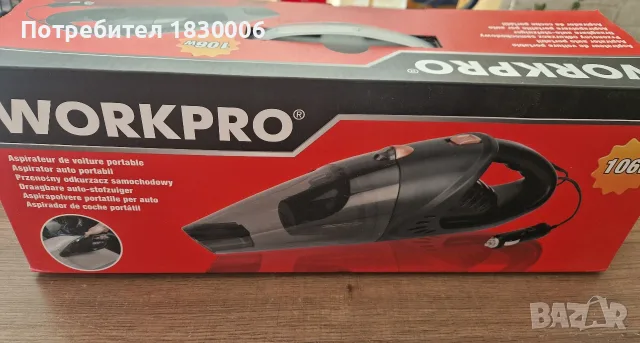 прахосмукачка за автомобил WORKPRO, снимка 2 - Аксесоари и консумативи - 56242116