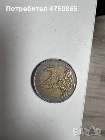 Монета 2 евро Серия А, снимка 3 - Колекции - 53655773