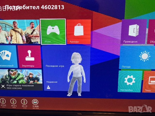 Xbox 360 с Kinect, снимка 8 - Xbox конзоли - 51920211