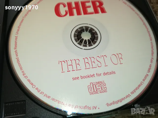 CHER CD 1312241528, снимка 7 - CD дискове - 48335096