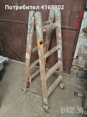 Стълби-Комплект, снимка 3 - Други инструменти - 52888384