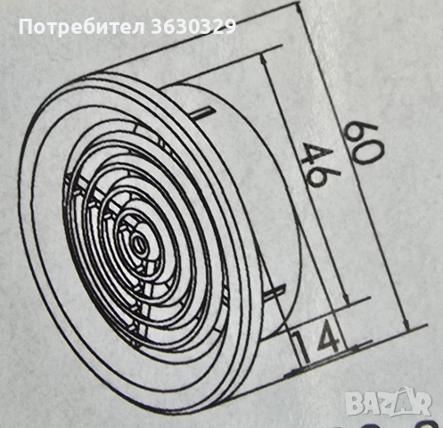 Вентилационна решетка - малка, снимка 2 - Строителни материали - 53492771