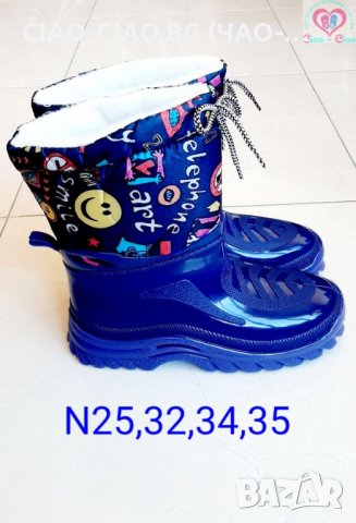 №23-№335, Детски гумени ботуши за момче G&G в синьо, снимка 2 - Детски боти и ботуши - 34309860