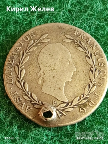 Сребърна монета 20 кройцера 1830г. Франц втори Австрия за КОЛЕКЦИЯ 52926, снимка 2 - Нумизматика и бонистика - 53105095