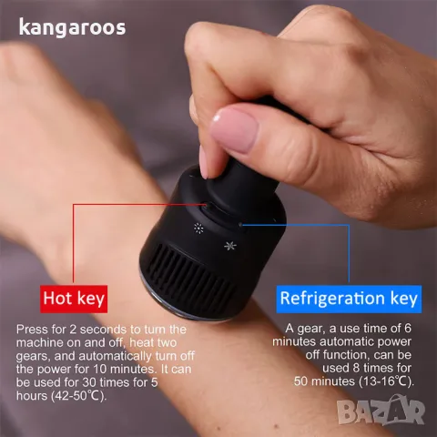 Глава на пистолет за масаж с топлина и охлаждане, глава на пистолет за горещ и студен масаж за облек, снимка 4 - Масажори - 47808771