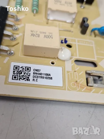 SAMSUNG MAIN BOARD BN41-02844B BN94-16986R POWER BOARD BN44-01100A PANEL CY-QA050HGPV2V, снимка 7 - Части и Платки - 56072225