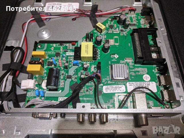 ARIELLI LED-3228T2-TP.MS3663S.PB818 , снимка 4 - Части и Платки - 53037280