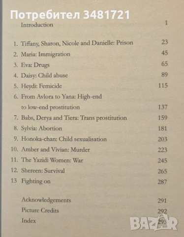 Stacey Dooley - On the Front Line with the Women Who Fight Back, снимка 2 - Художествена литература - 53251228